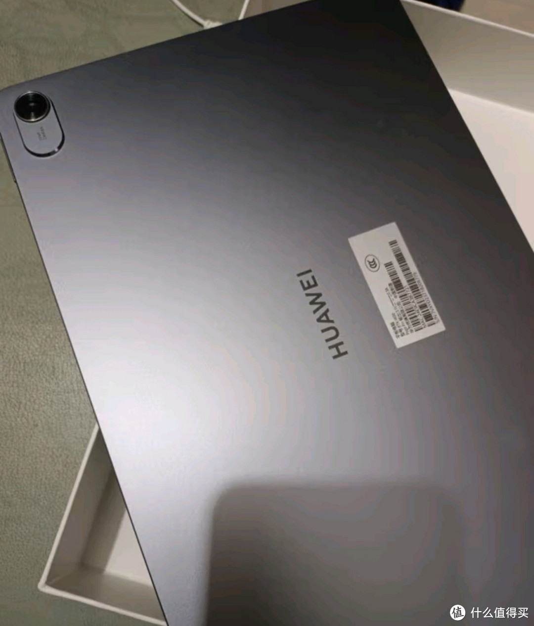 HUAWEI MatePad 2023款标准版华为平板电脑11.5英寸120Hz护眼全面屏学生学习娱乐平板8+128GB 深空灰