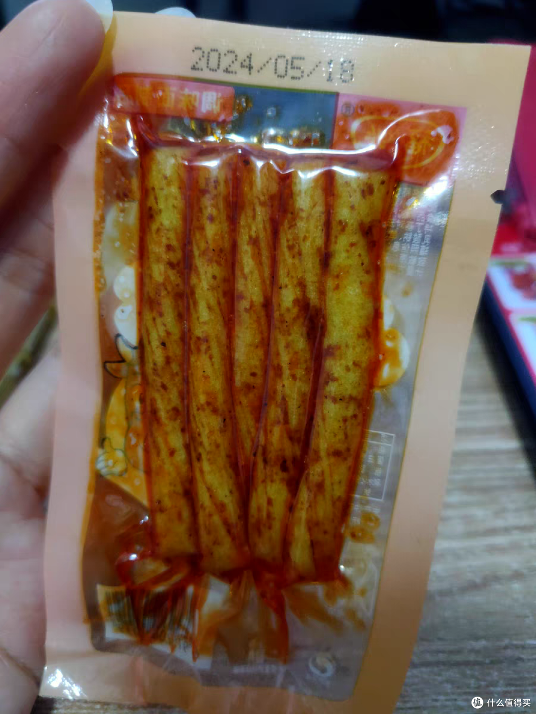 香辣爽口，都要流口水啦
