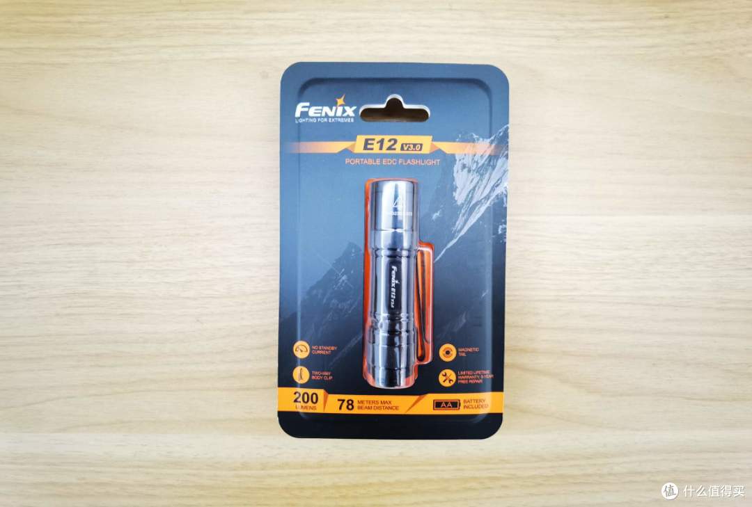 全新升级Fenix E12 V3.0,射程更远亮度更高的EDC手电
