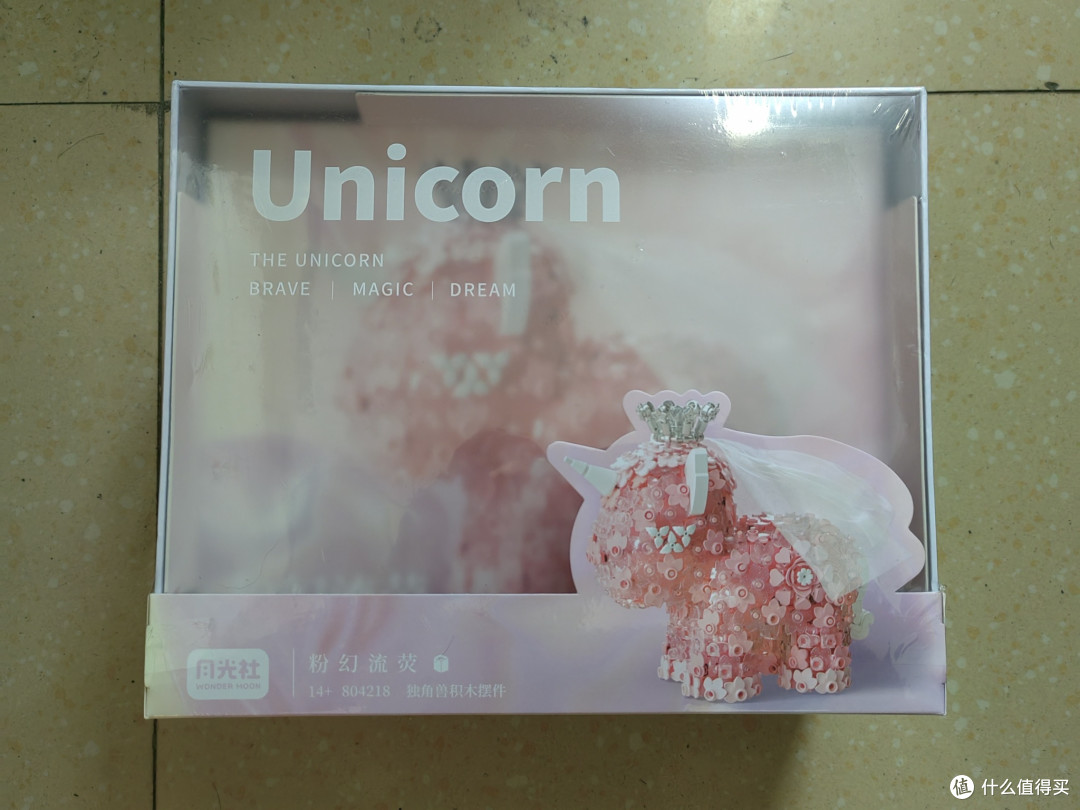 樱花独角兽积木