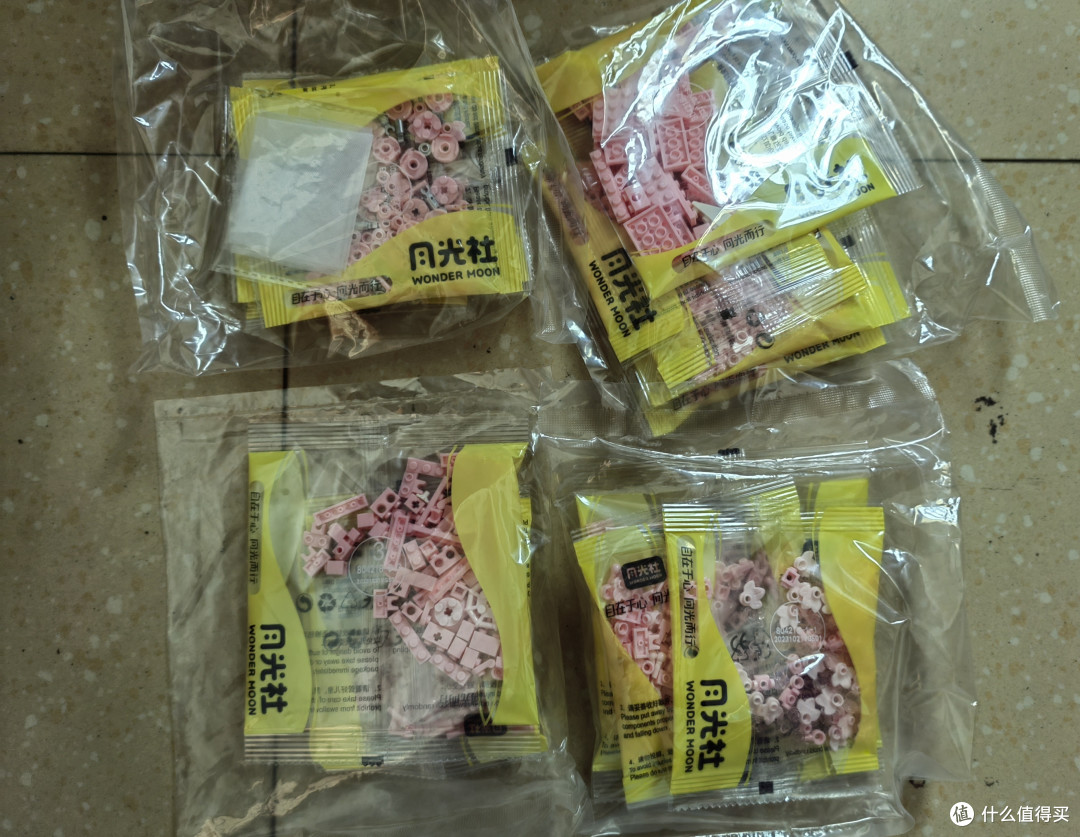 樱花独角兽积木