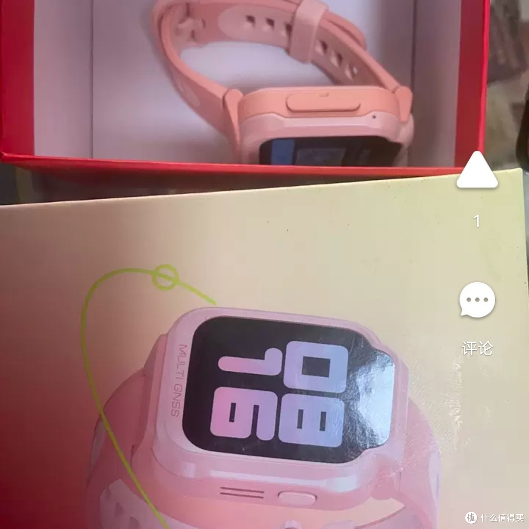 小米米兔儿童手表7X，3D楼层定位，孩子安全有保障！