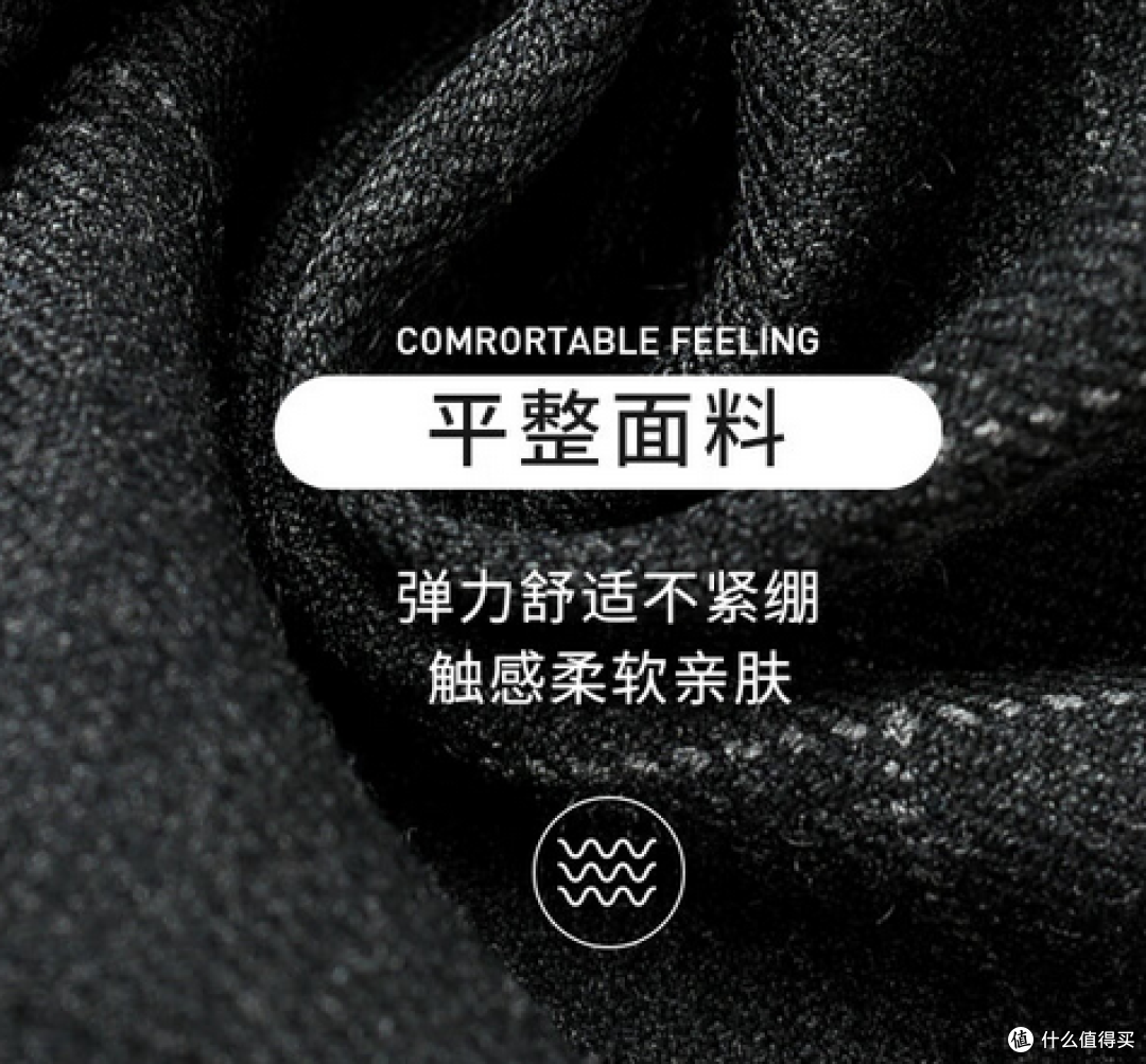 618时尚男装推荐:潮流与品质的双重体验