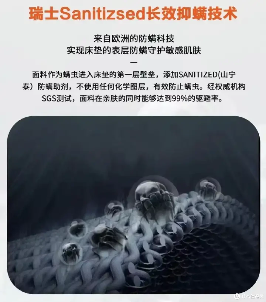 床垫为什么价格差距这么大，这东西现在还有什么技术壁垒吗？一文解答