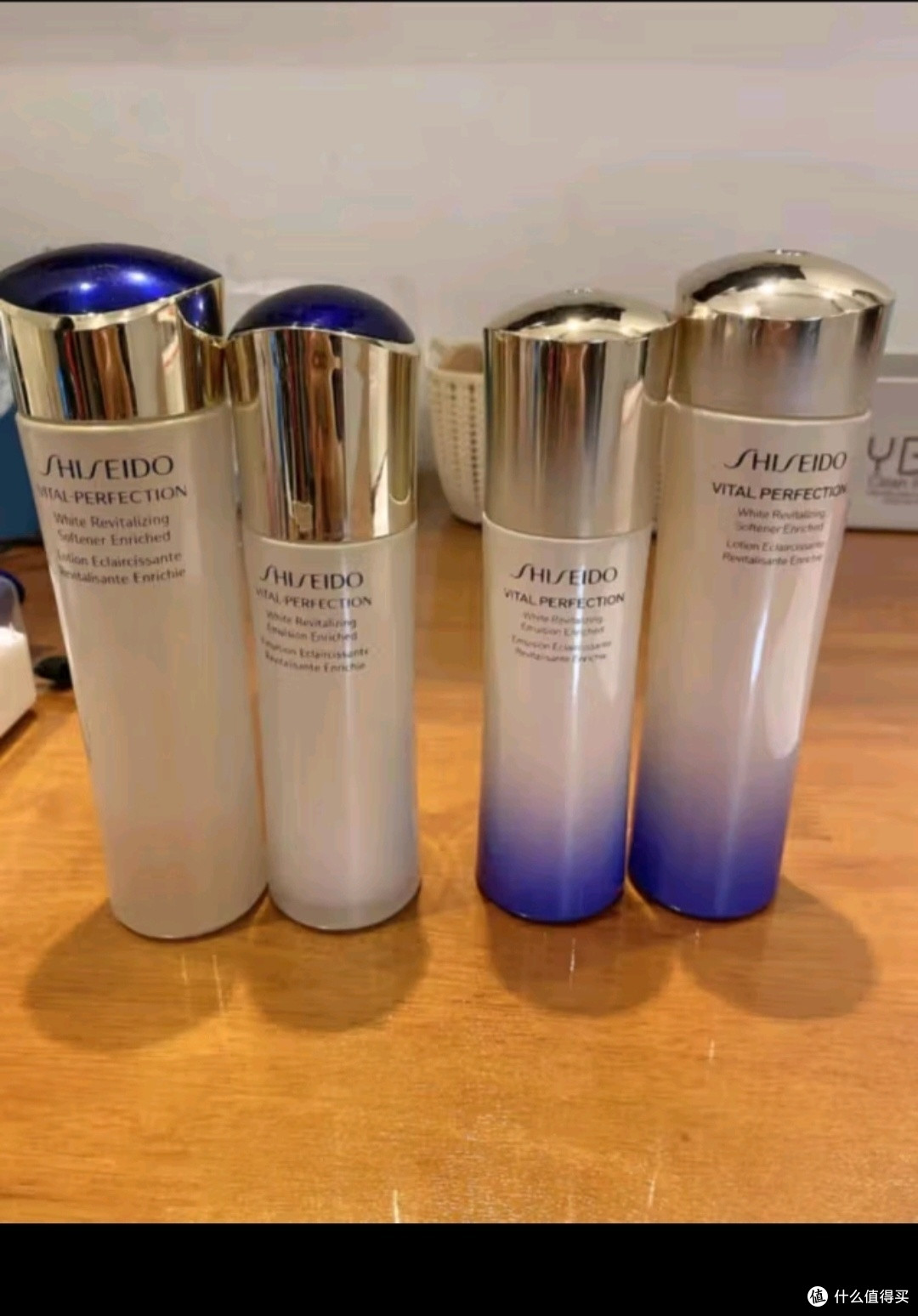 资生堂(SHISEIDO)悦薇珀翡紧颜亮肤 清爽水乳套装 亮肤水150ml+乳液100ml 护肤礼物