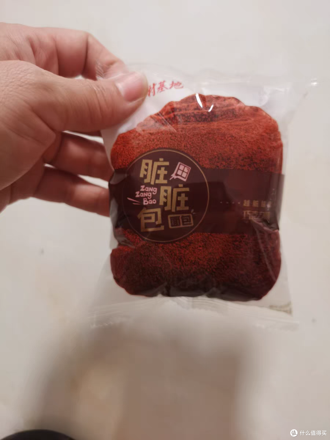 共享美味,吃脏脏包的快乐时光
