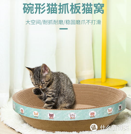 618猫主子福利，超人气猫抓板大推荐！