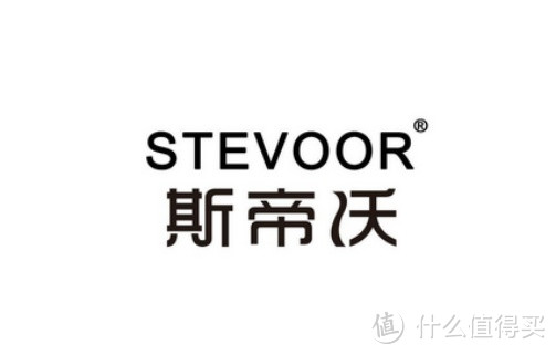 空气里的宠物浮毛怎么清除，斯帝沃STEVOOR A3帮你一键清除！