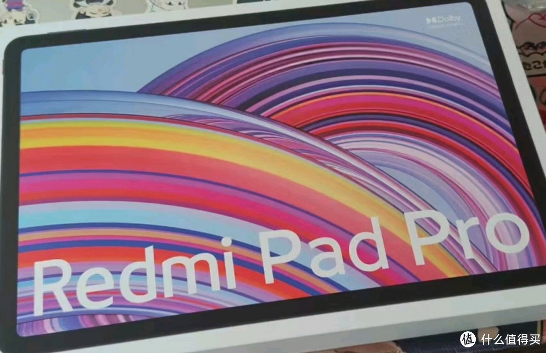 小米Redmi Pad Pro 12.1英寸 2.5K高清护眼屏 120Hz 大电池长续航 8+128G 小米红米平板电脑Pro 深灰色