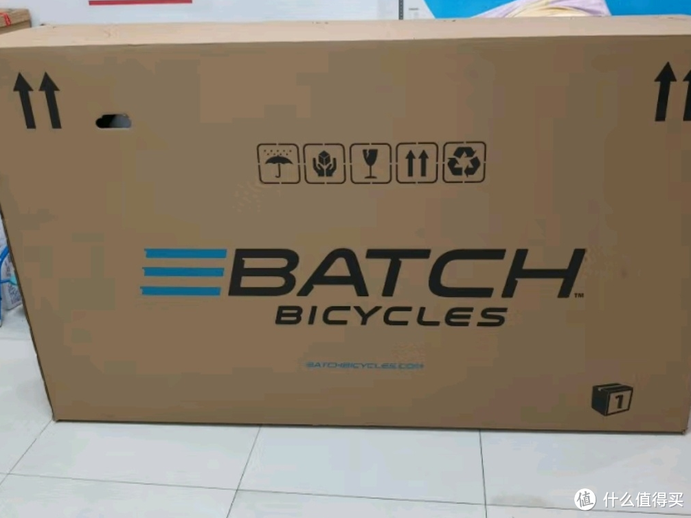 百琦（Batch）探索007弯把全地形砾石公路自行车