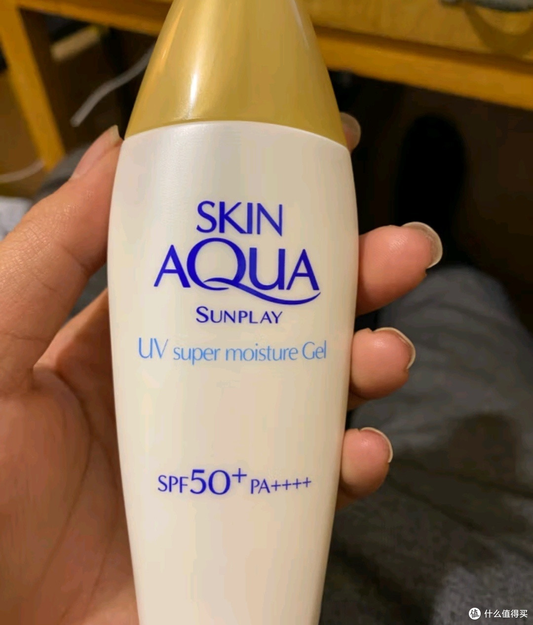 618种草之曼秀雷敦(Mentholatum)新碧小金帽防晒霜乳80g