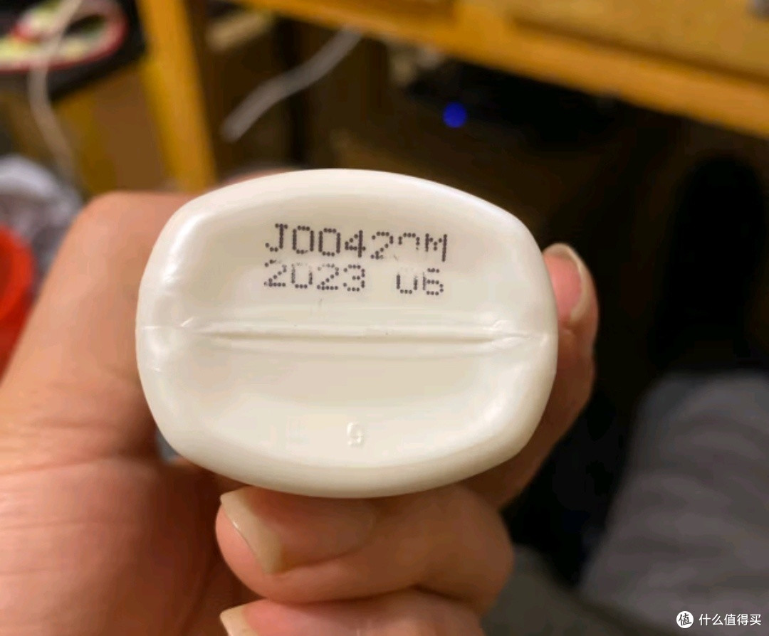 618种草之曼秀雷敦(Mentholatum)新碧小金帽防晒霜乳80g