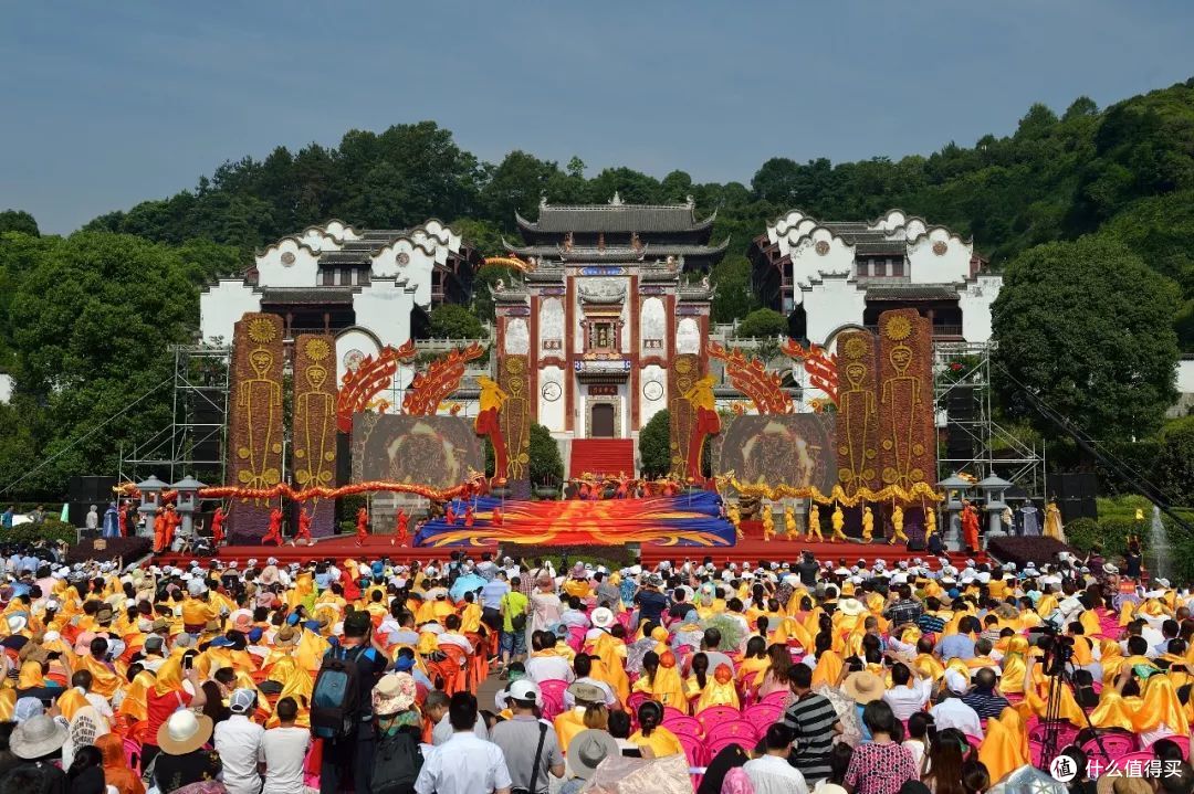 秭归县祭屈原活动