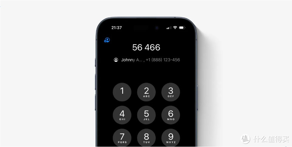  iOS 18 重磅更新：电话T9拨号功能上线