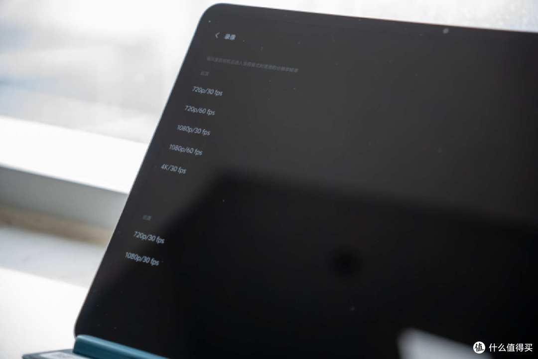 手游收割机 这就是安卓平板天花板？有iQOO Pad2 Pro买什么iPad