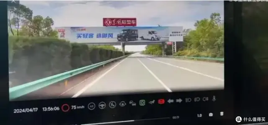现在的电动汽车智能驾驶技术已经很先进了,为什么很多司机却不敢使用?