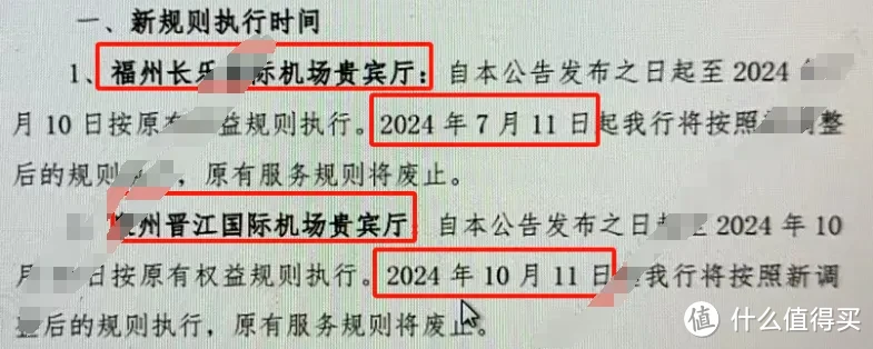 神卡再次温暖！猜猜这次是那个城市？