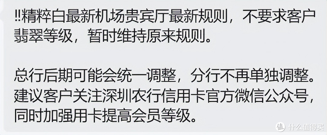 神卡再次温暖！猜猜这次是那个城市？