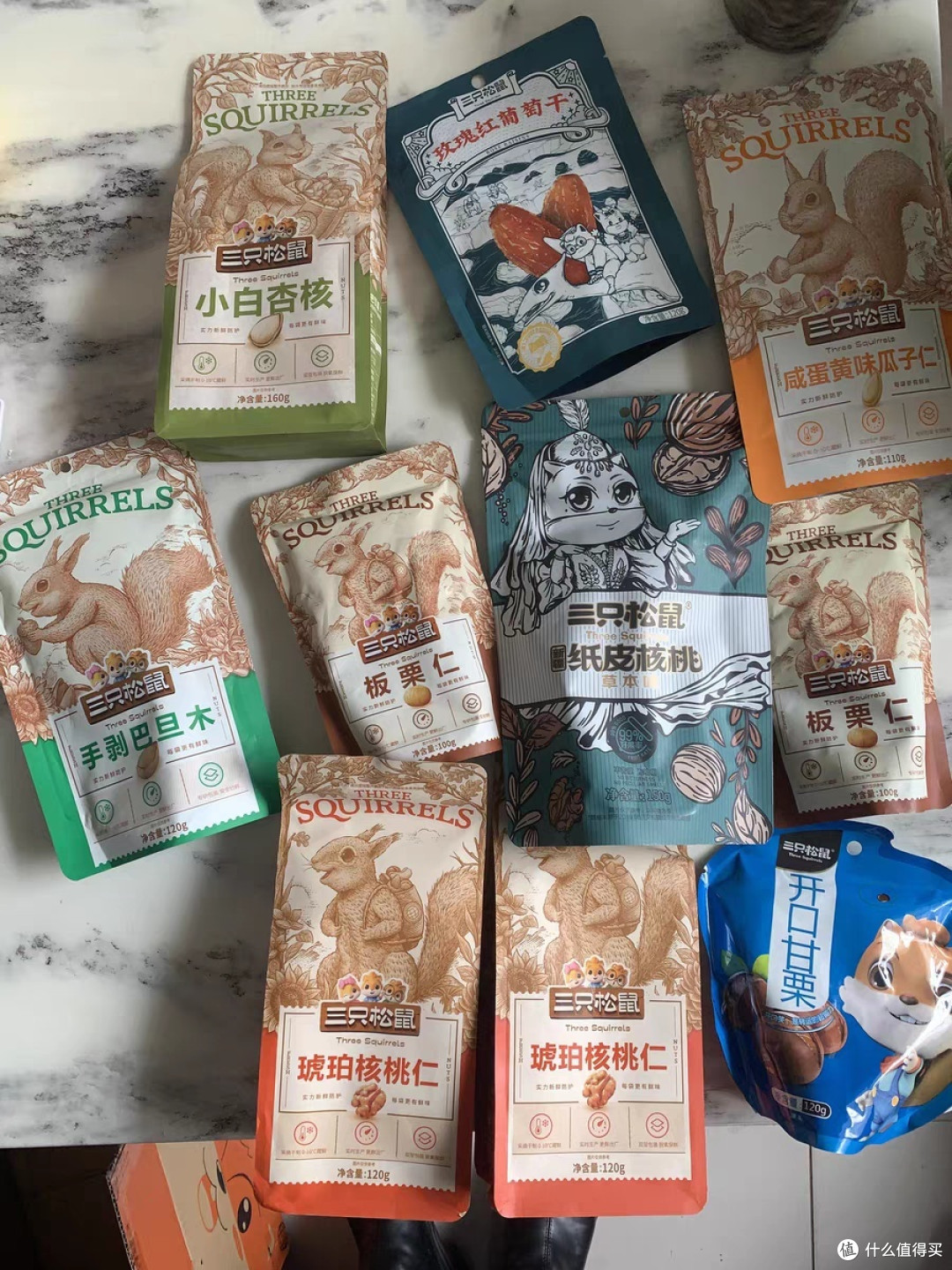 超值特惠！三只松鼠坚果炒货零食大礼包，10件仅需3.9/件！