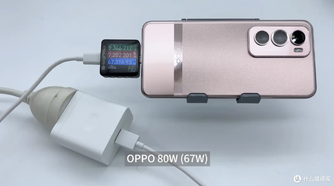 有颜值,更有AI,OPPO Reno12 Pro充电兼容性如何?实测揭晓