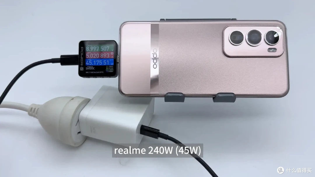 有颜值,更有AI,OPPO Reno12 Pro充电兼容性如何?实测揭晓