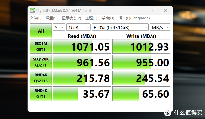 速度秒杀99.9%移动硬盘！体验绿联 USB4 硬盘盒