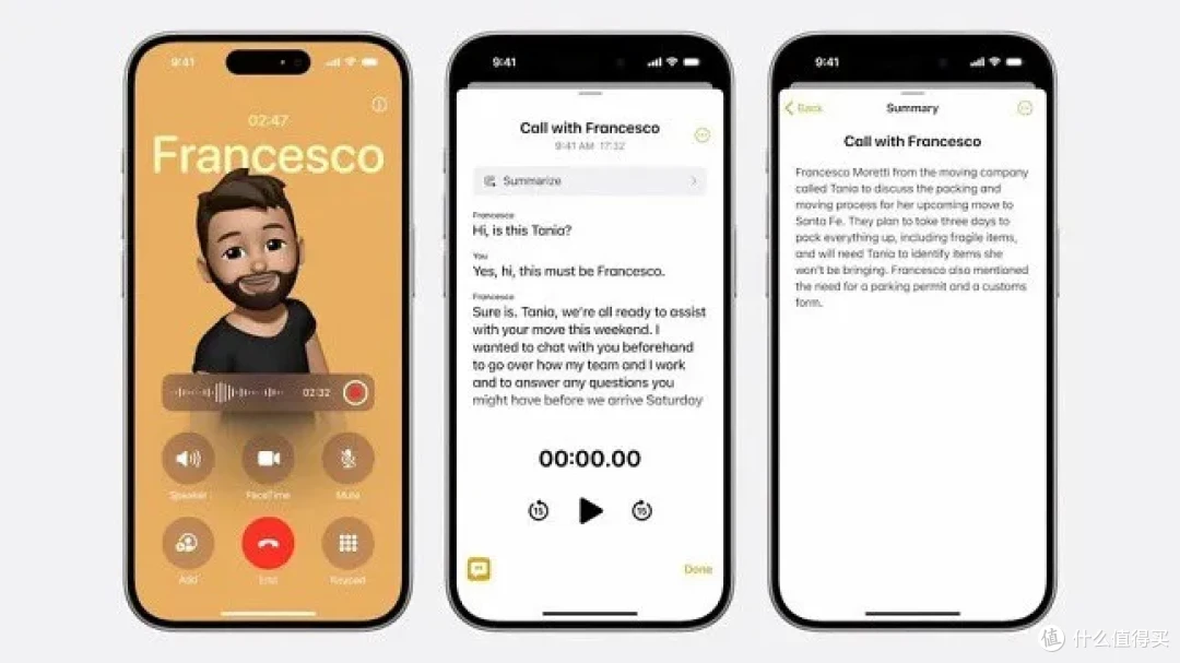 iOS 18正式发布，史诗级大更新？