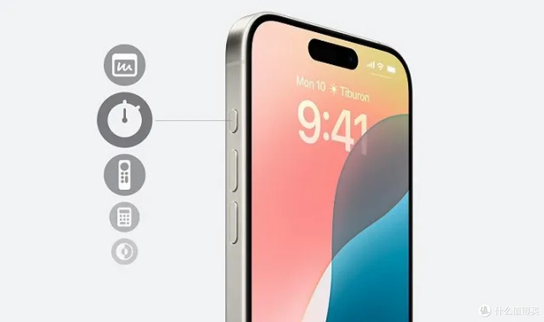 iOS 18正式发布，史诗级大更新？