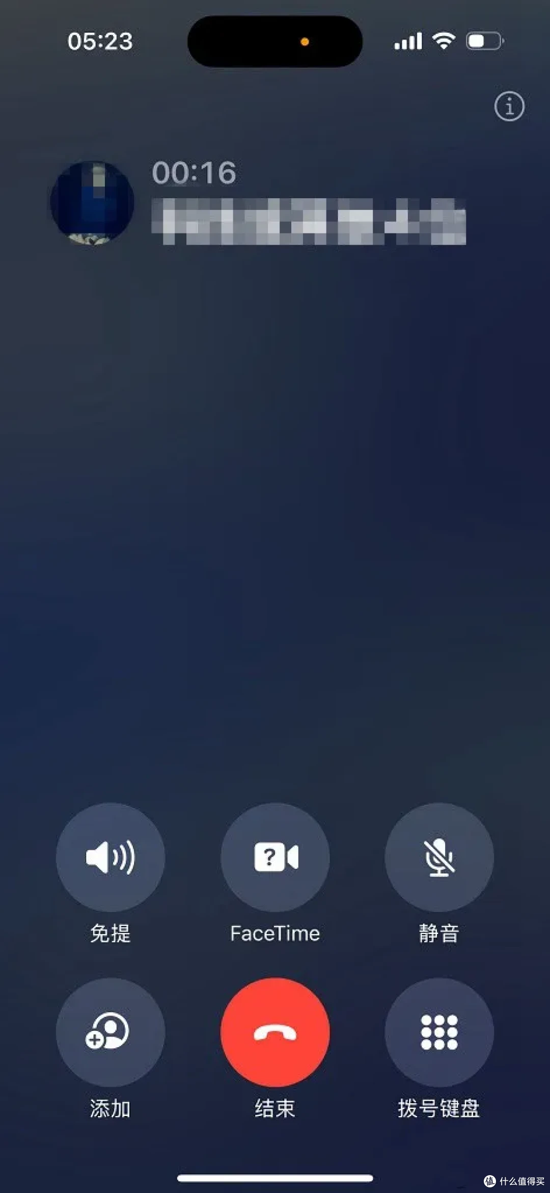 iOS 18正式发布，史诗级大更新？