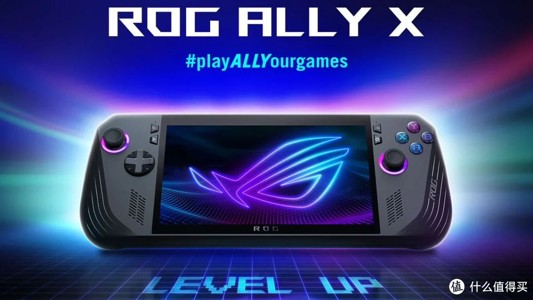 asus_rog_ally_x_1717393789200.jpg