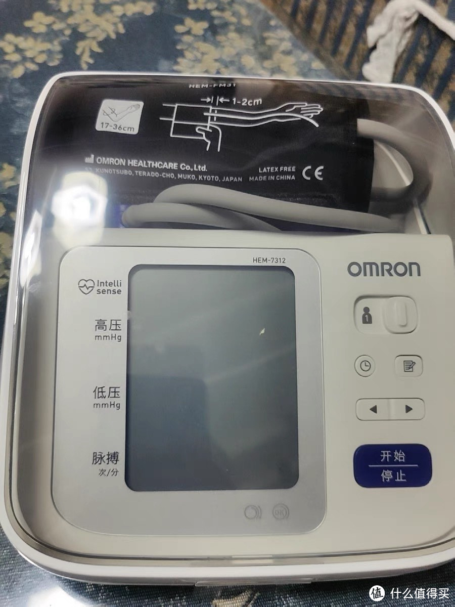 欧姆龙血压家用测量仪HEM-7312医用电子血压计高精准