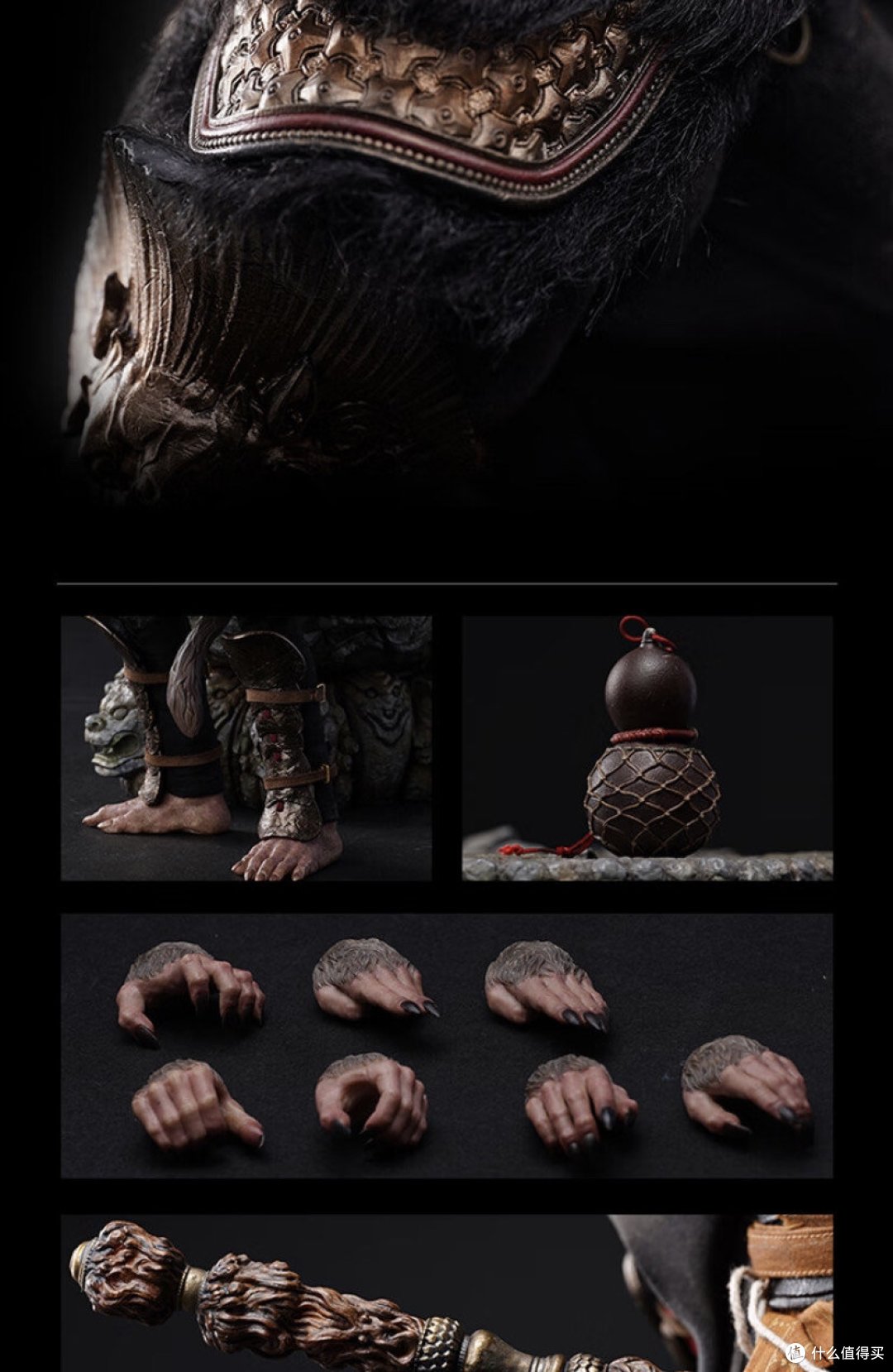 限量1万套！黑神话悟空！实体收藏版，618种草。_游戏配件_什么值得买