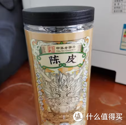 新会老陈皮"泡茶新体验！适合养生族群？