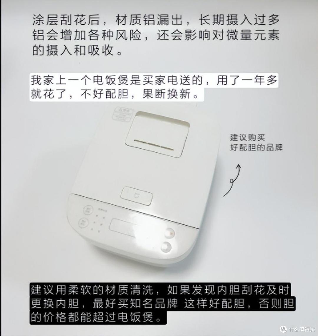 厨房这“5样东西”,正在偷偷伤害你,真的很危险,一定要扔掉!