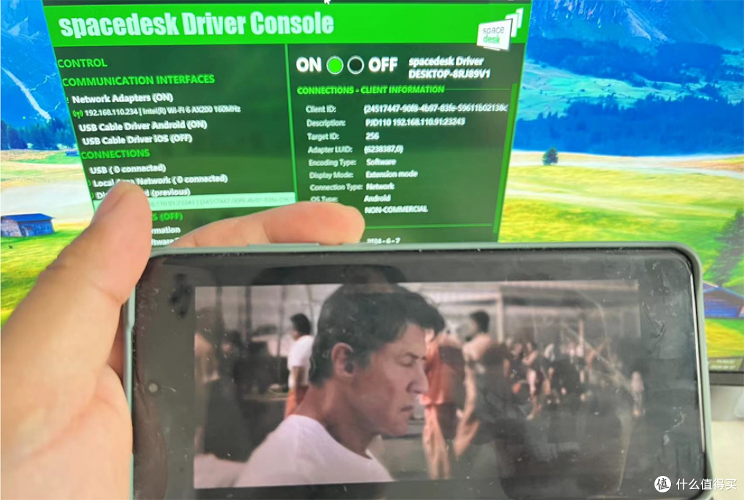开启多屏时代，让设备不再吃灰，！ToDesk、Spacedesk、EV、Duet Display扩展屏实测报告