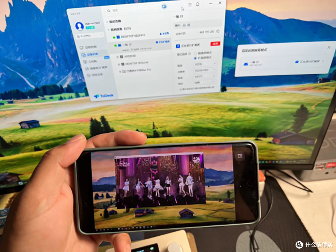 开启多屏时代，让设备不再吃灰，！ToDesk、Spacedesk、EV、Duet Display扩展屏实测报告