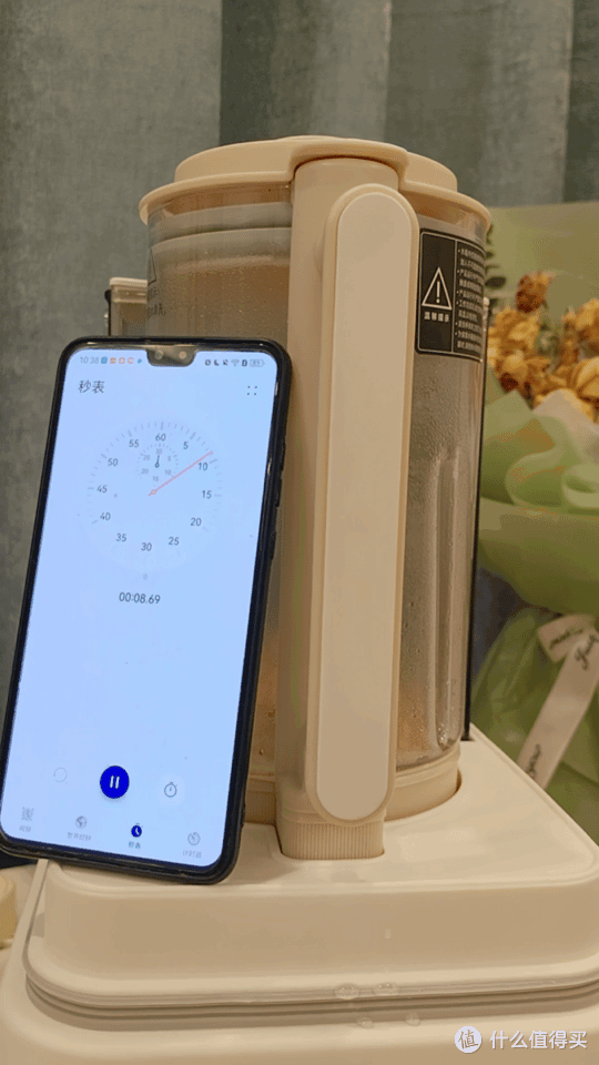 2024年破壁机美食测评推荐:一款15分钟出豆浆的宝藏破壁机-蓝宝PBC07蒸汽破壁机开箱实测