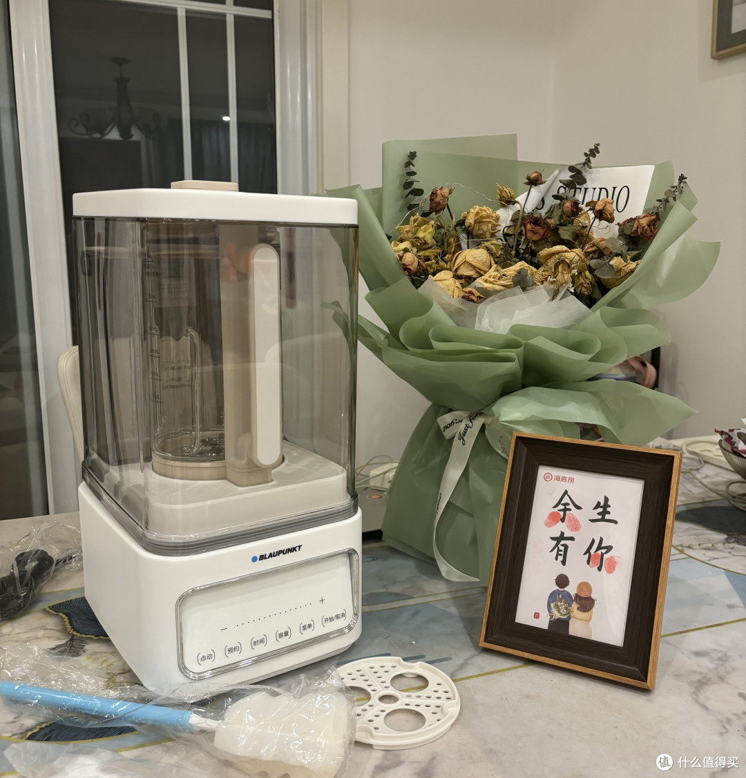 2024年破壁机美食测评推荐：一款15分钟出豆浆的宝藏破壁机-蓝宝PBC07蒸汽破壁机开箱实测