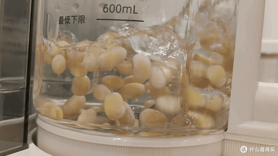 2024年破壁机美食测评推荐:一款15分钟出豆浆的宝藏破壁机-蓝宝PBC07蒸汽破壁机开箱实测