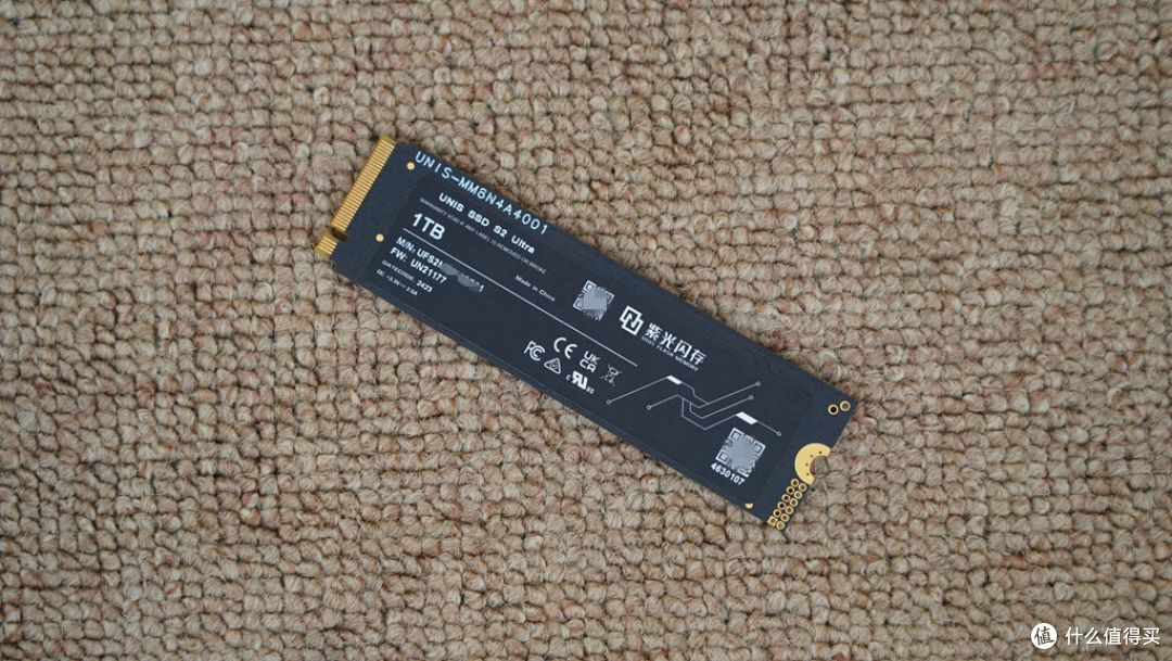 国产SSD新势力,紫光闪存 UNIS SSD S2 Ultra 1TB体验分享