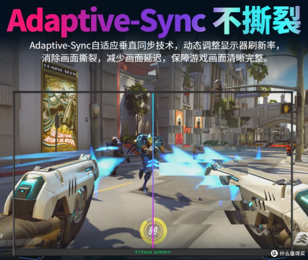 选一款自己的梦中情显示器