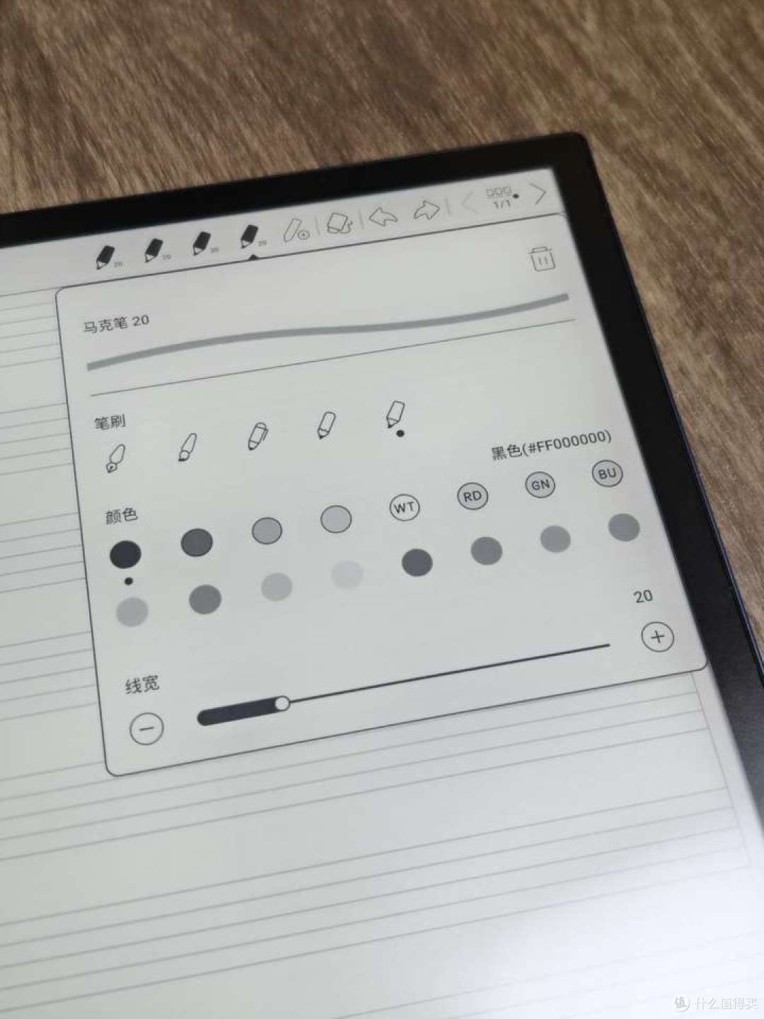 最强“助理”——柔性屏读写本文石NoteX3 Plus深度体验