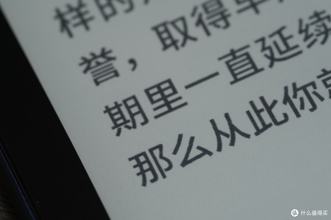 最强“助理”——柔性屏读写本文石NoteX3 Plus深度体验