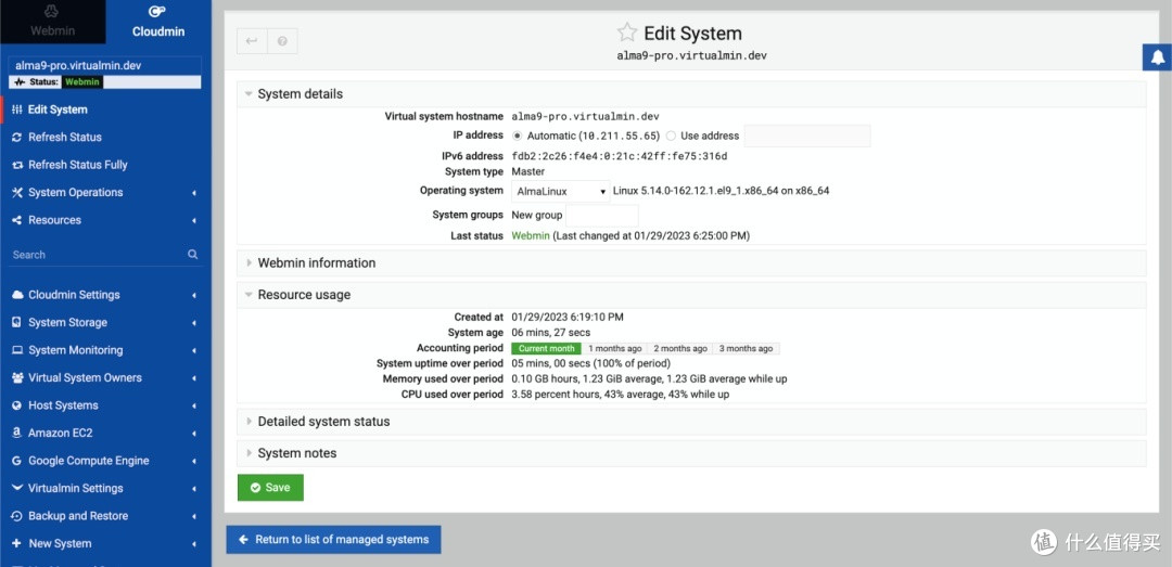 一款基于Web的Linux管理工具-Webmin