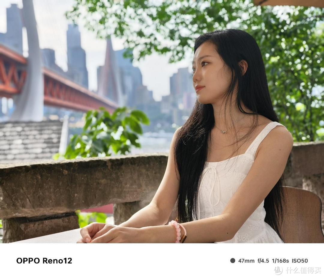 AI赋能的潮流小直屏 OPPO Reno12上手体验