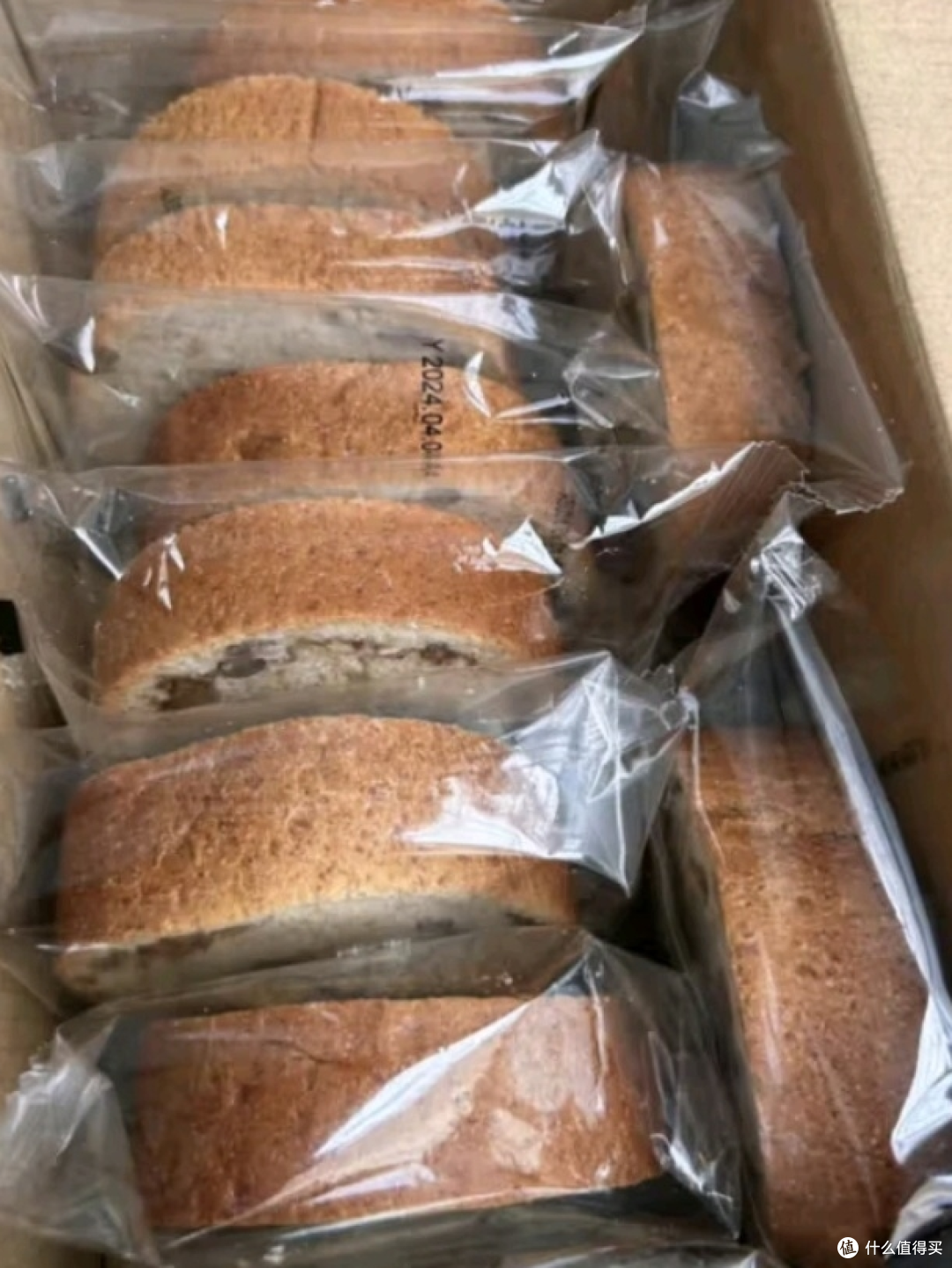 良品铺子全麦黑麦坚果车轮面包