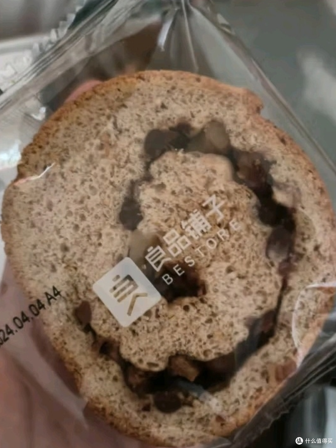 良品铺子全麦黑麦坚果车轮面包