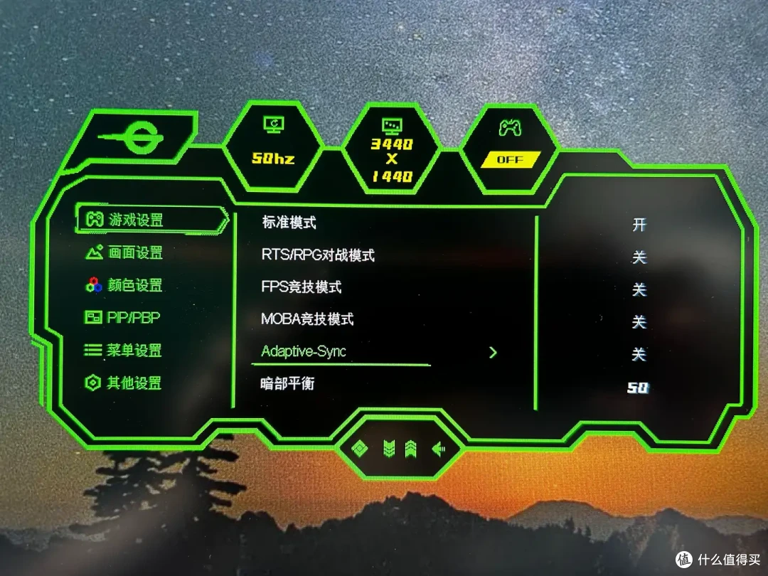 【泰坦军团 C34CHR】千元价位超高性价比的34寸曲面高刷显示器推荐,曲面屏显示器的优缺点