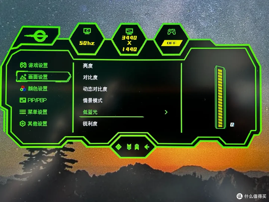 【泰坦军团 C34CHR】千元价位超高性价比的34寸曲面高刷显示器推荐,曲面屏显示器的优缺点