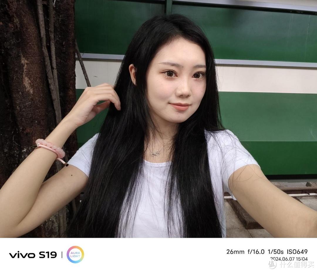 给到女生更美的自己 vivo S19做得更全更细